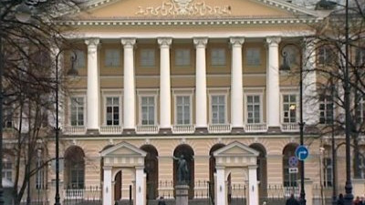 Комитет по земельным ресурсам возглавила Ксения Кононевская