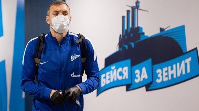 Дзюба показал, чем занимается в номере отеля перед игрой с «Лацио»