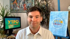 Утро в Петербурге. 23 апреля