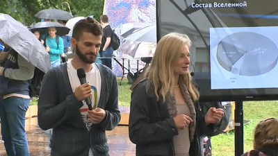 Физик-теоретик Лиза Рэндалл рассказала петербуржцам о темной материи и параллельных мирах