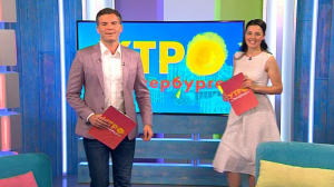 Утро в Петербурге. 18 июня