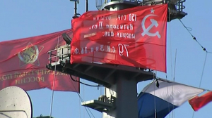 На кораблях Ленинградской военно-морской базы подняли флаги
