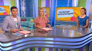 Врождённые пороки сердца. Консультация кардиолога