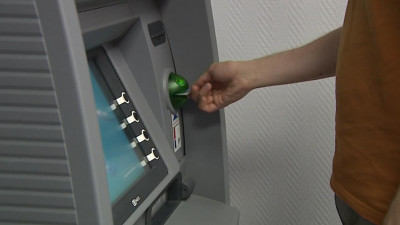 Госдума 12 ноября рассмотрит законопроект об отмене банковского роуминга