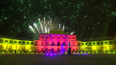 Из-за распространения COVID в Петербурге отменили фестиваль огня «Рождественская звезда»