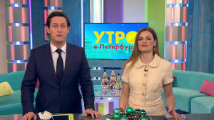 Утро в Петербурге 12 января