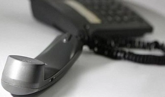 Петербуржец получил условный срок за «минирование» станции метро - tvspb.ru