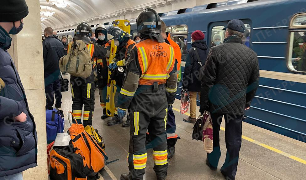 Что произошло в метро спб сегодня