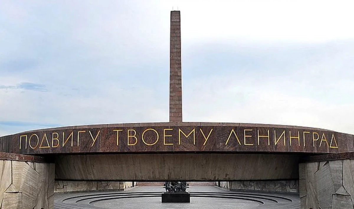 Проектирование музея в бункере адмирала Трибуца завершат до конца года - tvspb.ru