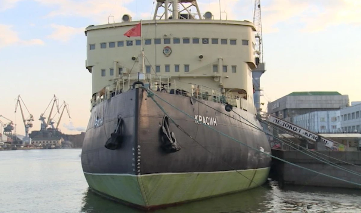 Музей Мирового океана, филиалом которого является ледокол «Красин», празднует 30-летие - tvspb.ru