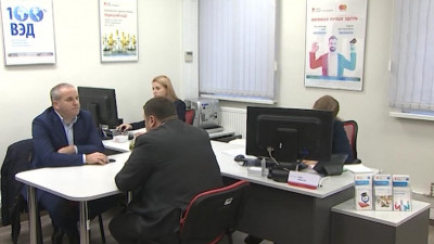 Центр оказания услуг для бизнеса открылся в Московском районе