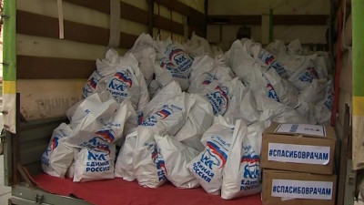 Более 1500 медработников Петербурга получат продуктовые наборы от «Единой России»