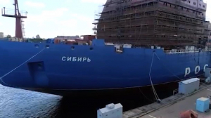 На Балтийском заводе» заложат третий ледокол проекта 22220