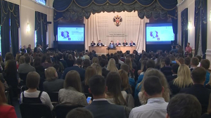 Петербург принимает Международный юридический форум