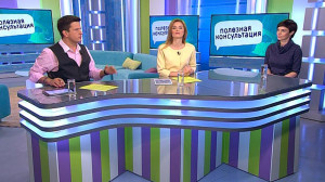 Причины агрессии. Консультация психотерапевта