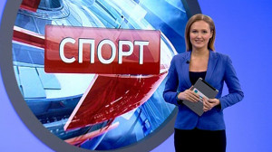 Спорт днем