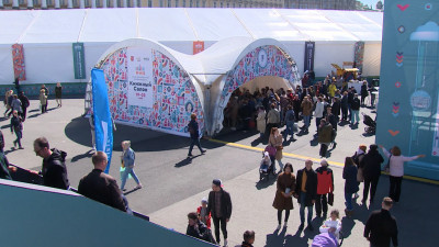 В Петербурге подошел к концу Книжный салон