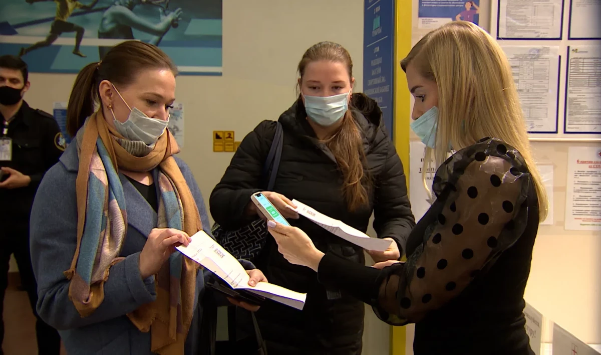 В Комздраве рассказали, собираются ли в Петербурге вводить QR-коды по тесту на антитела - tvspb.ru