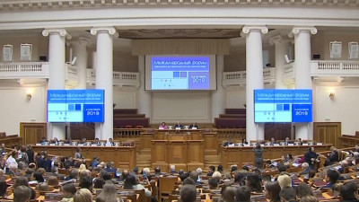 В Петербурге проходит Международный форум «Евразийская экономическая перспектива»