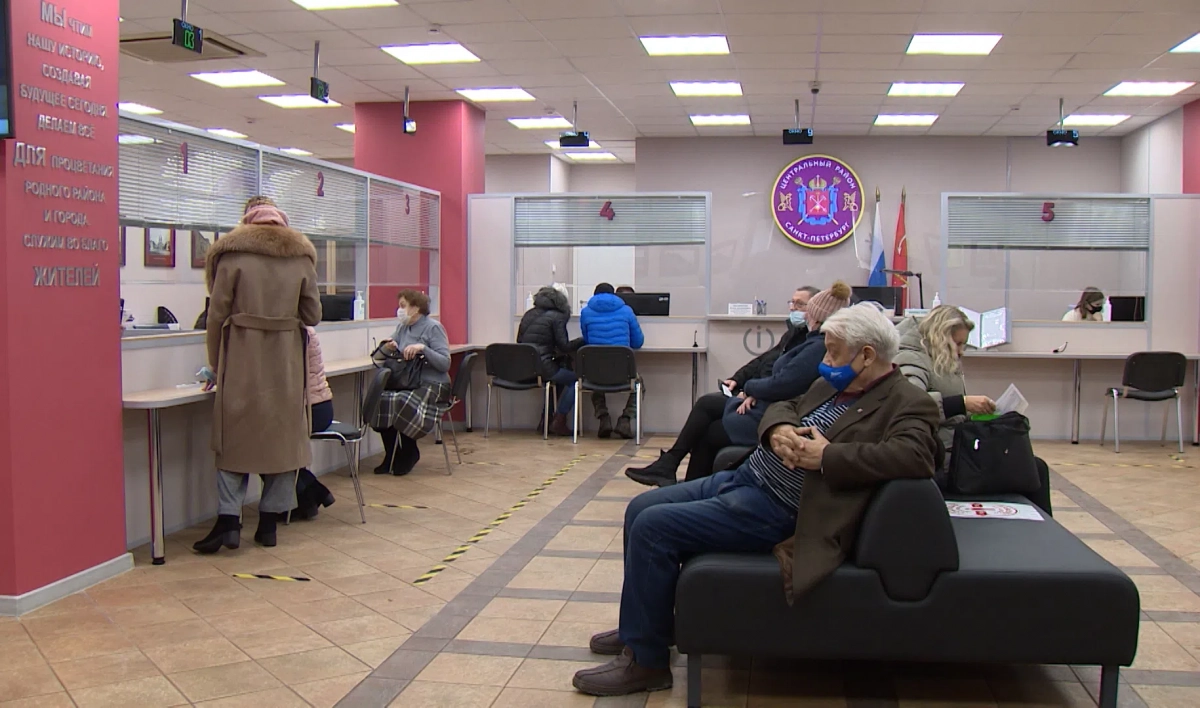 В России на 10% повысились пенсии, прожиточный минимум и МРОТ - tvspb.ru