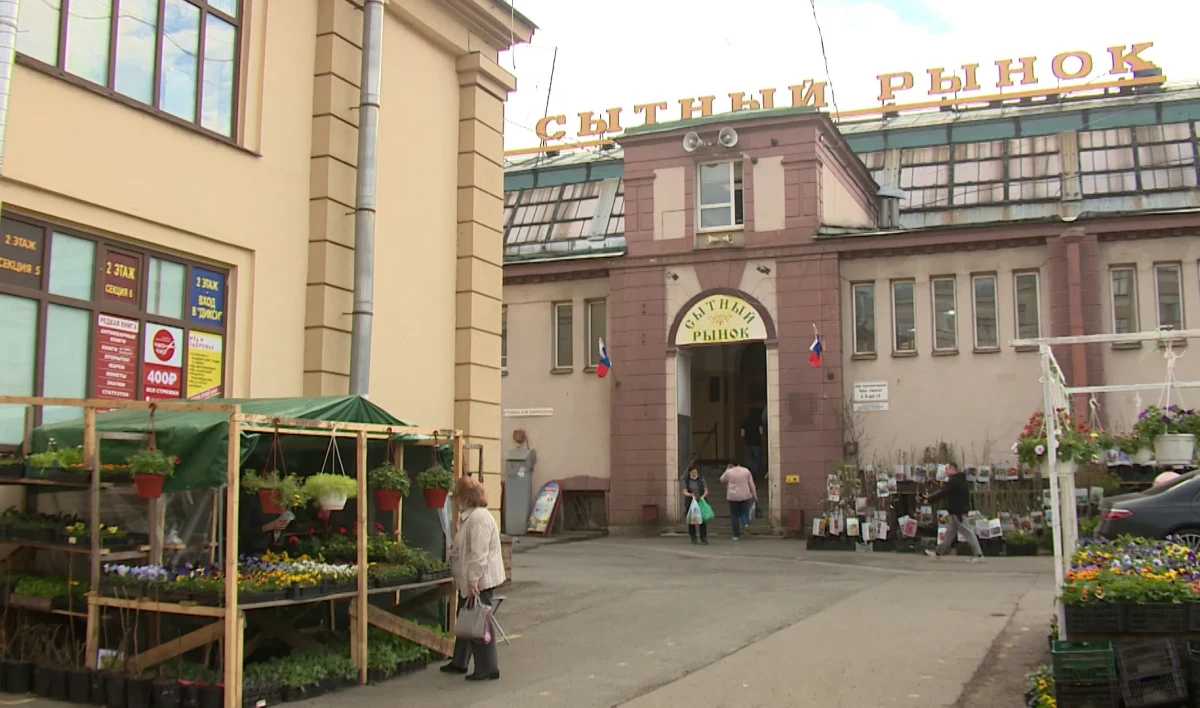 Сытный рынок сохранит формат: фуд-молла там не будет - tvspb.ru