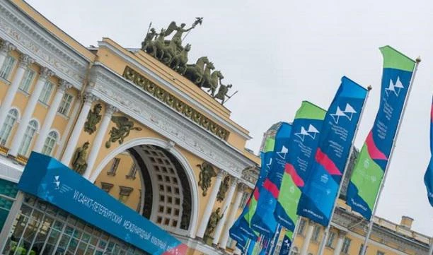 Петербургский культурный форум-2018 состоится в ноябре - tvspb.ru