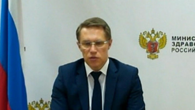 Глава Минздрава сообщил о том, что мужчины тяжелее женщин переносят коронавирус