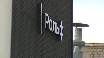 Владелец автодиллера «Рольф» решил продать бизнес