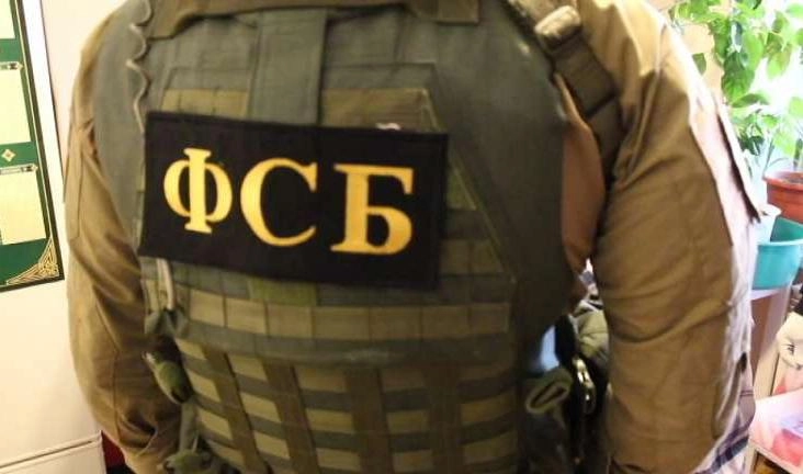 СМИ: ФСБ проводит обыски у крупного петербургского импортера электроники - tvspb.ru