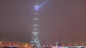 Подсветка петербургской телебашни