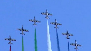 Международный авиакосмический салон