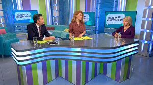 Как сохранить хорошее зрение школьнику? Консультация офтальмолога