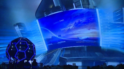 Петербург впервые примет Международную конференцию планетариев