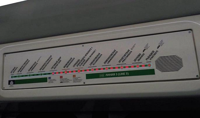 Почему на новых табло в метро между станциями разное расстояние - tvspb.ru