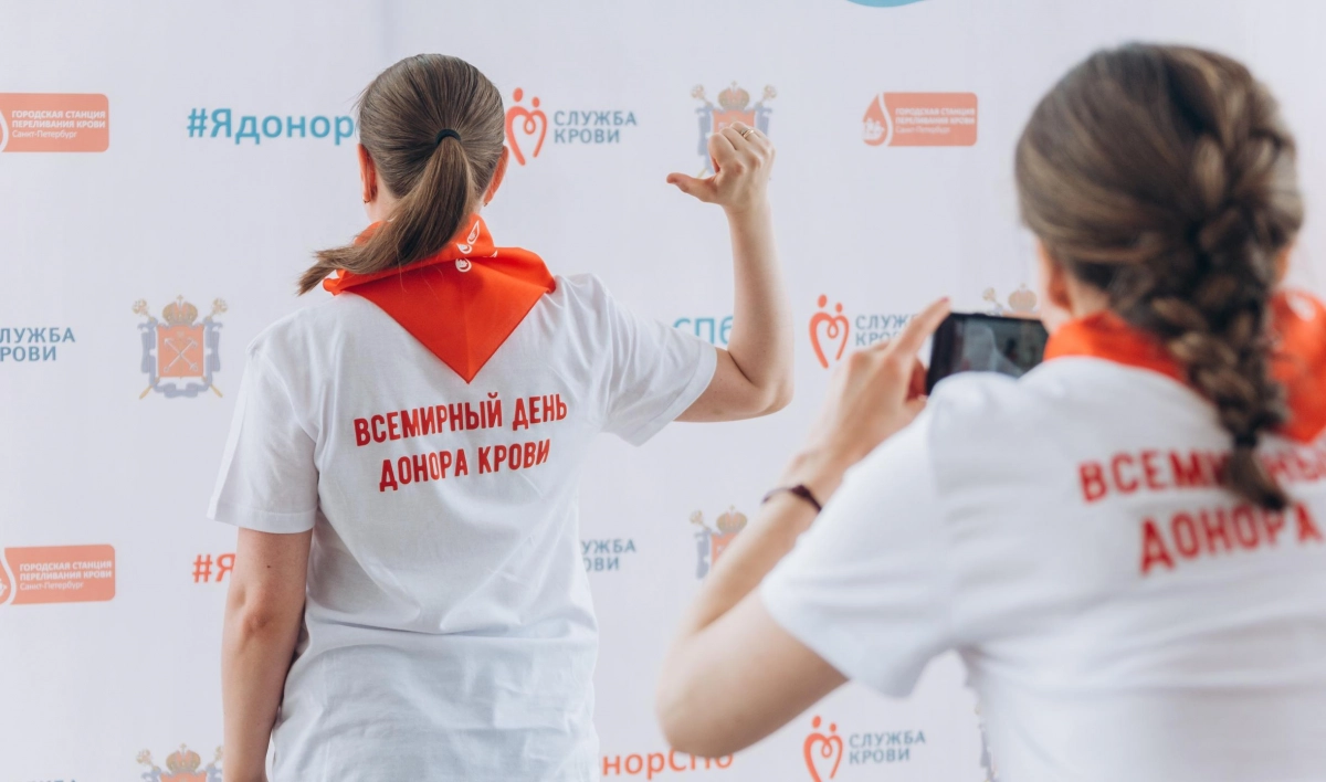 Петербург может принять Всемирный день донора в 2021 году - tvspb.ru