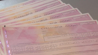 С начала года средняя цена ОСАГО снизилась на 11% в 53 регионах страны