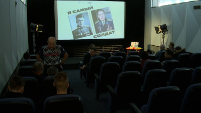 На студии «Ленфильма» представили документальный фильм «Я самый обыкновенный солдат»