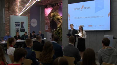 Пять вузов презентуют экономические проекты на состязании «Точка роста»