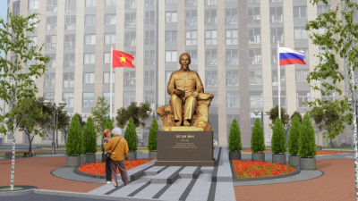 На заседании Градсовета представили эскиз памятника Хо Ши Мину