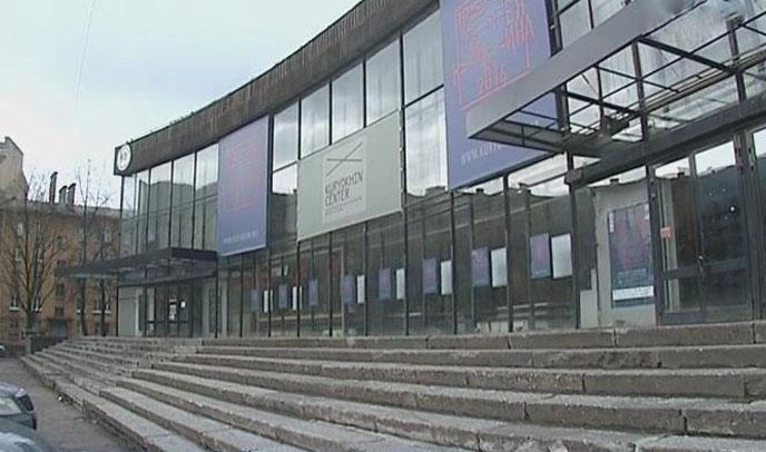 Реконструкцию центра современного искусства Курехина планируют завершить в 2019 году - tvspb.ru