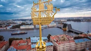 Пульс города. День рождения Санкт-Петербурга. 27 мая 2016