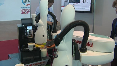 Что происходит на цифровом форуме до официального открытия. Прямое включение