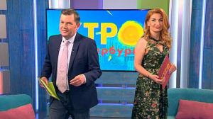 Утро в Петербурге. 19 июня