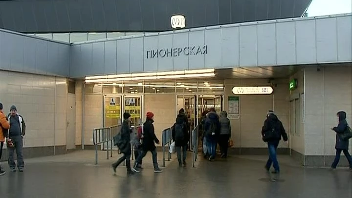 «Пионерская» закрыта из-за анонимного звонка - tvspb.ru