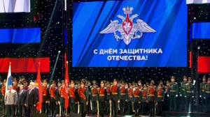 Петербург вместе со всей страной отмечает День защитника Отечества
