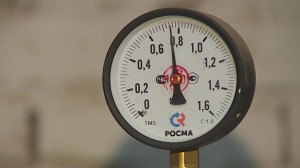 Отопление по погоде