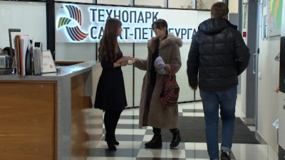 Петербургский Технопарк оказал поддержку более 100 инновационным проектам