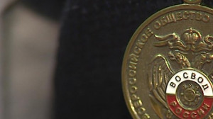 Пример мужества