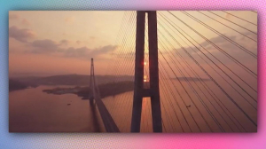 Всё, что вы не знали о Владивостоке