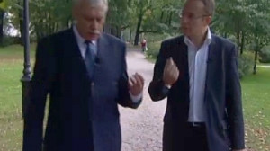 Пульс города. 13.09.2013